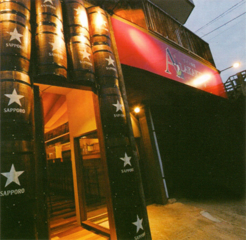 隠れ家的ビストロワイン食堂「A.LAKAKI-YA」のイメージ